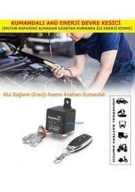 Resim Akü Enerji Kesici Motor Kapağını Açmadan Uzaktan Kumanda Kesme 