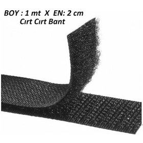 Resim 1 Metre Cırt Cırtlı Bant - Cırt Bant - Cırt Cırt Band - En : 2Cm (270302349) 