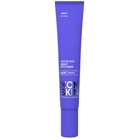 Resim Icon Skin AGE ERASER %0.05 Retinol İçerikli Yaşlanma Karşıtı Göz Çevresi Bakım Kremi 20 ml 
