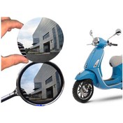 Resim Dinosaurs Vespa Gts 300 Sprint Primavera 150 İçin Uygundur Geniş Görüş Alanı Arka Görüş Lensi Dışbükey Lens Gosterildigi Gibi 