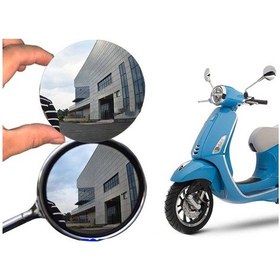 Resim Dinosaurs Vespa Gts 300 Sprint Primavera 150 İçin Uygundur Geniş Görüş Alanı Arka Görüş Lensi Dışbükey Lens Gosterildigi Gibi 