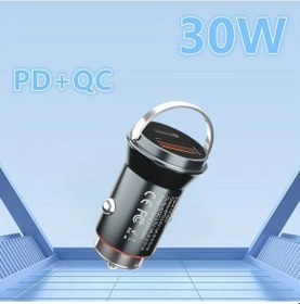 Resim Cordial 2 Portlu Qc Pd Araç Şarj Cihazı Metal Çekmeli Hızlı Şarj Adaptörü 12v 24v Uyumlu 