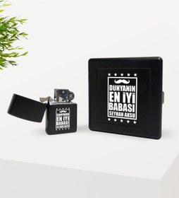 Resim Kişiye Özel Dünyanın En İyi Babası Tasarımlı Siyah Metal Sigara T N11.1500 