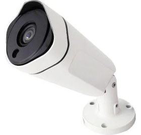 Resim Area 2mp 7 Kameralı Ahd Güvenlik Seti 