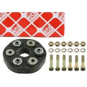 Resim Mercedes W123 W124 W126 W201 Şaft Köselesi Ön Büyük 1244100615 