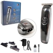 Resim Zhltech Ip-1001 Yedek Başlıklı Şarjlı Saç Sakal Tıraş Makinası 