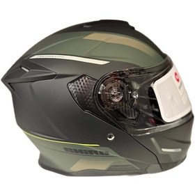 Resim Shiro Discover Royal Sv Çene Açılır Kask Mat Yeşil - Siyah 