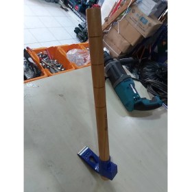 Resim Yakar Saplı Usta Keseri 400 gr 