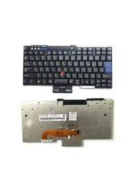 Resim Lenovo Uyumlu Thinkpad R400 R500 R61 Japonca Klavye Tuş Takımı 