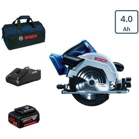 Resim Bosch Gks 18v-57 Tek Akülü Daire Testere 4 Amper Bez Çantalı 