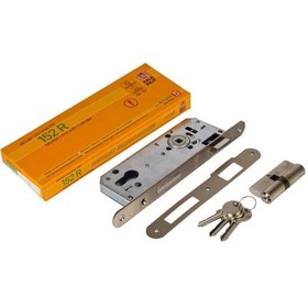 Resim Kale 152 R Dış Kapı Kilit 40 Mm Oval Nıkel 