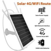 Resim Apx-sr415 Wireless 4g Solar Modem 15w 10-12 Kullanıcı 20400mah 