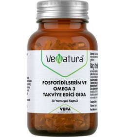 Resim Venatura Fosfotidilserin ve Omega-3 30 Yumuşak Kapsül 