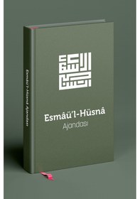 Resim Esmaül Hüsna Ajandası- Haki Özel Seri Çok Renkli 