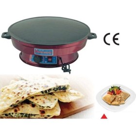 Resim Genel Markalar Büyük Boy Elektrikli Termostatlı Katmer Sacı Yufka Gözleme Sacı (55 Cm.) Bordo 