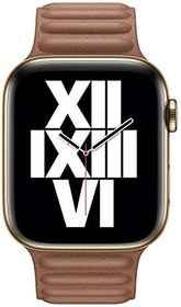 Resim Microsonic Apple Watch Series 7 45mm için Kordon Leather Link Band Kahverengi [Watch Series 7 45mm ile Uyumlu Kordon - Kahverengi] 