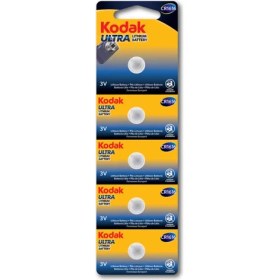 Resim Kodak CR1616 Ultra Lityum 5'li Düğme Pil Ultra Lityum 