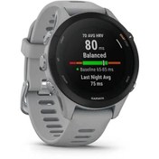 Resim Forerunner 255S Gri Akıllı Koşu Saati Garmin