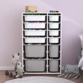 Resim Rine 12 Sepetli Çok Amaçlı Oyuncak Dolabı Gri Beyaz 