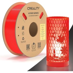 Resim Creality Hyper Petg Kırmızı Filament 1.75mm 1kg 