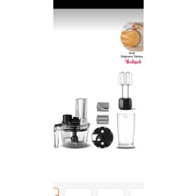 Resim Çok Amaçlı Mutfak Robotu 6 In 1 Blender Set 
