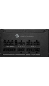 Resim MSI Msı Mag A1000GLS Pcıe5 1000W 80+Gold Full Modüler Power Supply 