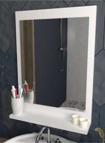 Resim sezer mobilya dekorasyon Sezer Görkem Raflı Dikey Ayna 60x45cm (BEYAZ) Dresuar Koridor Duvar Salon Banyo Wc Ofis Yatak Odası 