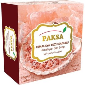 Resim Paksa Katı Himalaya Sabunu 1 Adet 