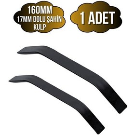 Resim Şahin Siyah Alüminyum Dolap Kulpu Mobilya Ve Mutfak Dolap Kulpu 17mm 160mm Siyah 1 Adet Alüminyum Siyah 