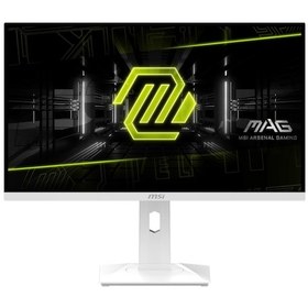 Resim Msı MAG 274QRFW 27" 1 MS 180 HZ IPS Pivot Oyuncu Monitör Beyaz 