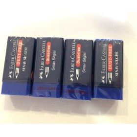 Resim Faber-Castell Sınav Silgisi Mavi 4 Adet 