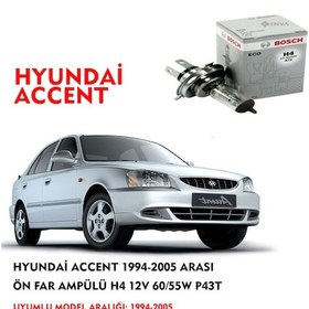 Resim HYUNDAİ ACCENT 1994-2005 ARASI ÖN FAR AMPÜLÜ H4 12V 60/55W P43T 