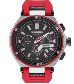 Resim Quantum HNG1010.358 Quartz Silikon Kırmızı 50 mm Erkek Saat 