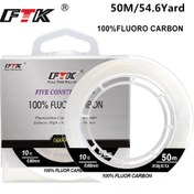 Resim FTK 50m/54.6yd 100% Florokarbon Balıkçılık Hattı - Yüksek Görünürlüklü Monofilament Lider Hattı, 0.6mm Çap, 11.61KG Test Gücü, Tuzlu Su ve Tatlı Su İçin İdeal, Noel ve Sevgililer Günü Hediyeleri, Balıkçılık Hattı, Tuzlu Su Balıkçılığı, Yüksek Görünürlüklü Hattı, Dayanıklı Yapı 