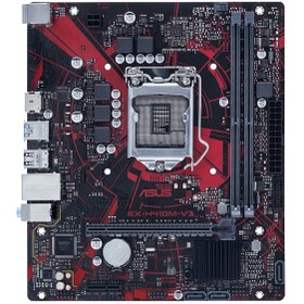 Resim ASUS EX-H410M-V3 2933MHz DDR4 Soket 1200 HDMI mATX Anakart 