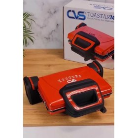 Resim Allians Büyük Boy Granit Plakalı Tost Makinesi 1800W, Pratik ve Şık Tasarım 