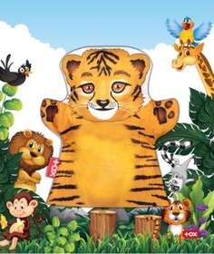 Resim Tox Kaplan Vahşi Hayvanlar Keçe El Kukla T130 . Eğitici Oyuncak 