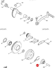 Resim -Yamaha Xc 125 Marş Pinyon Dişlisi 