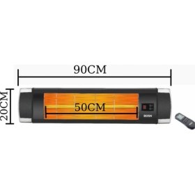 Resim Rosh 25-UK 2500 W. 5kademelı loş ışıklı holojen dış mekan ısıtıcı 