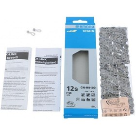 Resim Shimano Xtr - Dura-ace Cn-m9100 12 Vites Zincir Quıck-link 138 Bakla Gümüş 