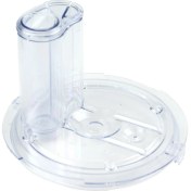Resim İyi Parça Grundig Bl 4781 G Rendeli El Blender Seti (Gri 1000W) - Blender Hazne Kapağı 