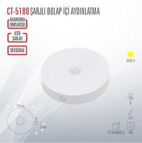 Resim Cata Ct-5180 Şarjlı Dolap İçi Aydınlatma 10 Adet Beyaz 