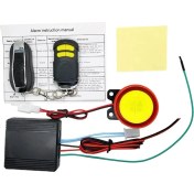 Resim Pengfushop5 Evrensel Çift Uzaktan Kumanda Motosiklet Alarm Güvenlik Sistemi Motosiklet Hırsızlığı Koruması Bisiklet Scooter Motor Alarm Sistemi (Yurt Dışından) 