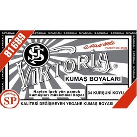 Resim Viktoria Kumaş Boyası 10 gr - 34 Kurşuni Koyu 