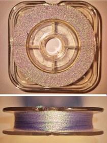 Resim Eagenset Lila Damla Çapari Simi Makarada 