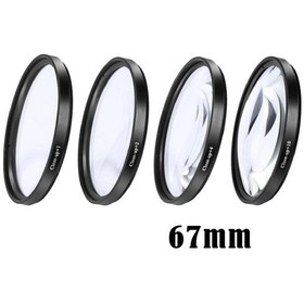 Resim Dolıty Yakın Çekim Filtre Kiti +1 +2 +4 +10 Dijital 67-mm 