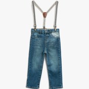 Resim Erkek Bebek Kot Pantolon Slim Fit Rahat Kesim Askılı Cepli Pamuklu 