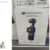 Resim DJI OSMO POCKET 3 CREATÖR COMBO-SIFIR-TAKSİT-CİNEGODAN 
