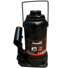 Resim 12 Ton Sıse Krıko Passca 125 Mm Kaldırma St120 