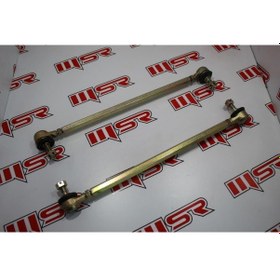 Resim Atv 26 Cm-Rot Kolu Tk (490506217) 